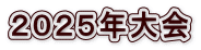 QOQTN